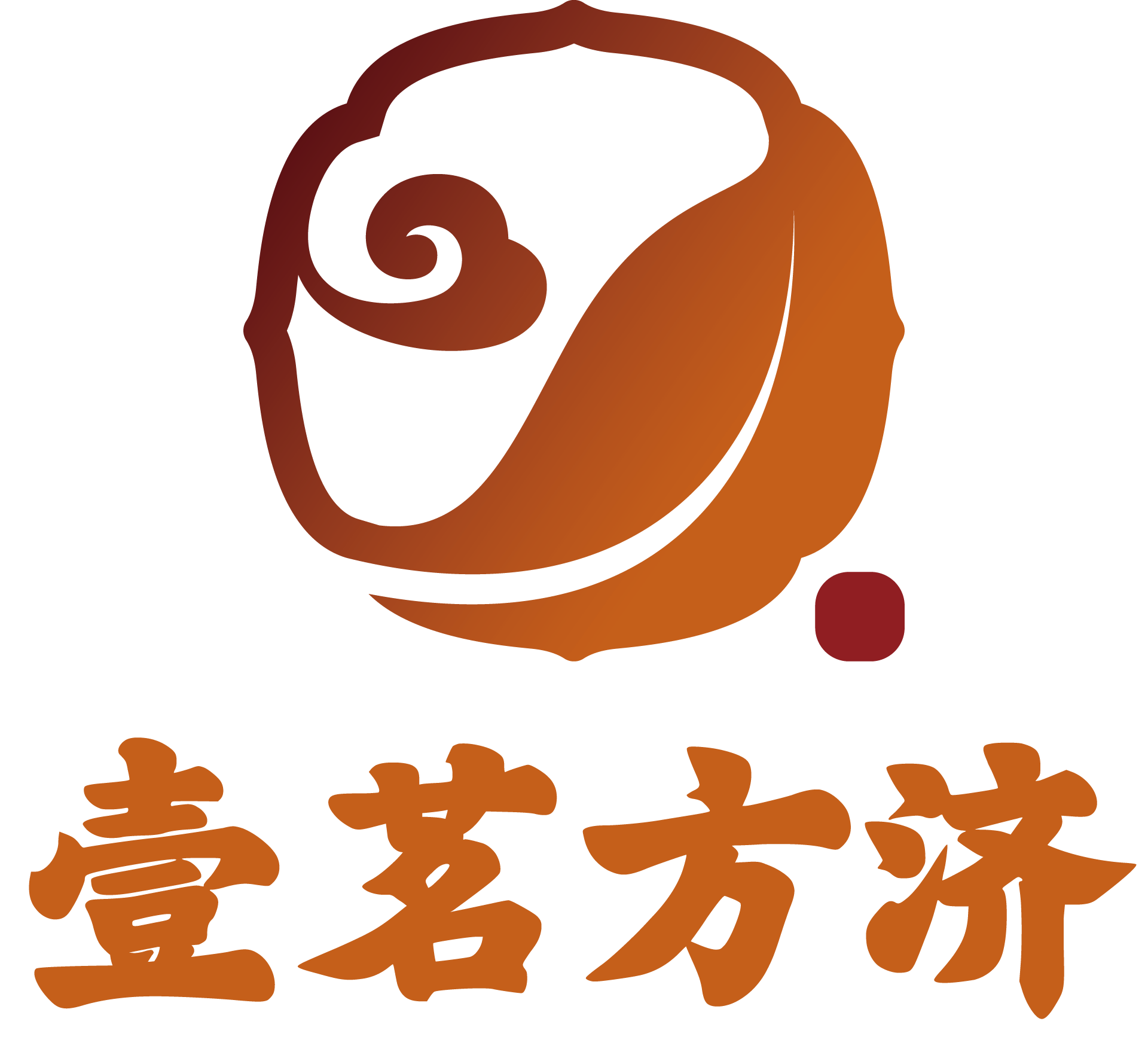 壹茗方济