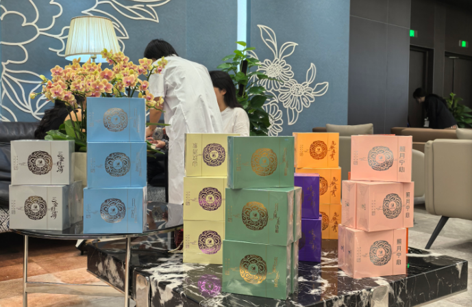 壹茗方济九款体质调养茶叶现场展示